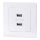 Aigostar - USB πρίζα τροφοδοσίας με πλαίσιο 2x USB-A λευκή