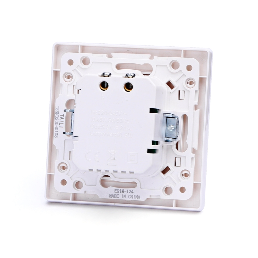 Aigostar - USB πρίζα τροφοδοσίας με πλαίσιο 2x USB-A λευκή