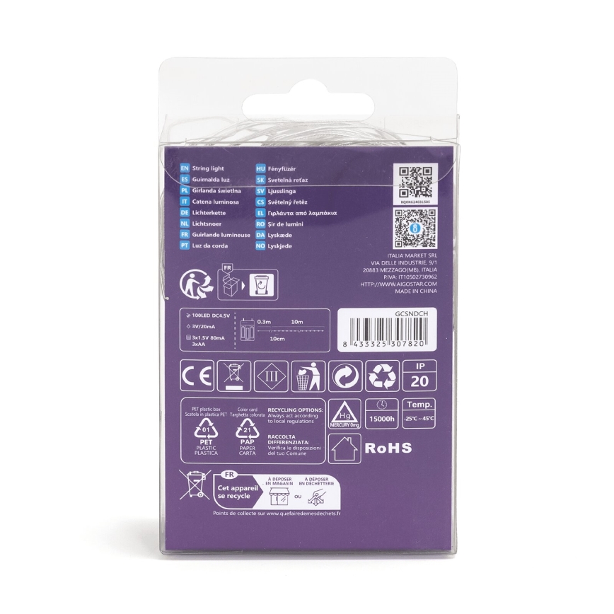 Aigostar - Γιρλάντα LED 100xLED/3xAA 10,3m θερμό λευκό