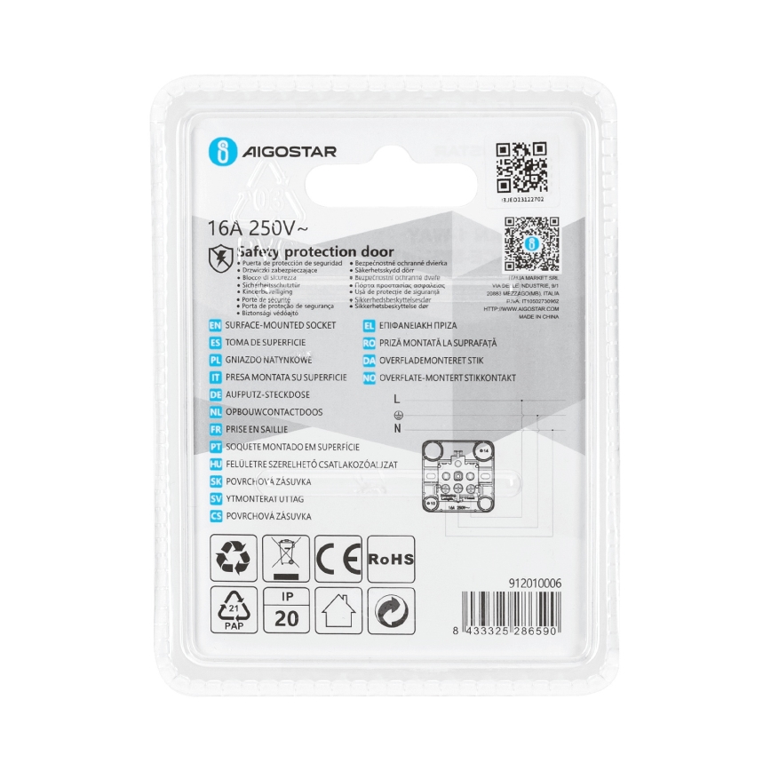 Aigostar - Επιτοίχια πρίζα οικιακής χρήσης SCHUKO 250V λευκή