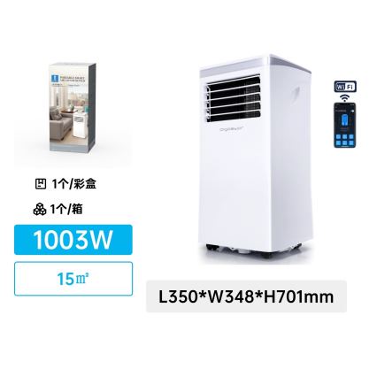 Aigostar - Έξυπνο φορητό κλιματιστικό 3 σε 1 1003W/230V 9000 BTU Wi‑Fi λευκό + τηλεχειριστήριο