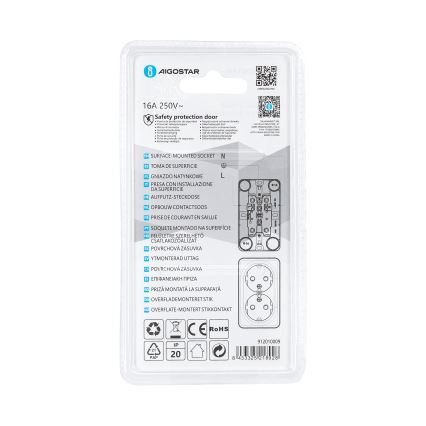 Aigostar - Διπλή επιτοίχια οικιακή πρίζα SCHUKO 250V λευκή
