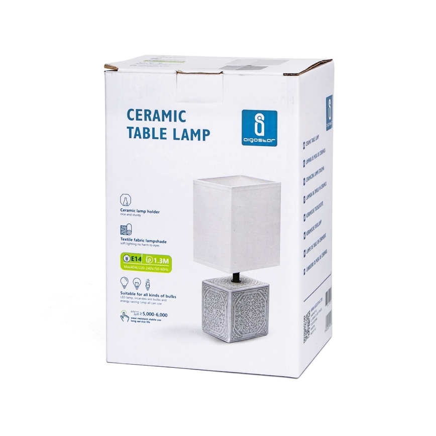 Aigostar - Επιτραπέζιο φωτιστικό 1xE14/40W/230V γκρι/λευκό