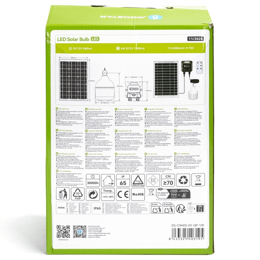 Aigostar - Ηλιακό κρεμαστό φωτιστικό LED με αισθητήρα LED/70W/12V 6000 mAh 6500K διάμετρος 12 cm + τηλεχειριστήριο