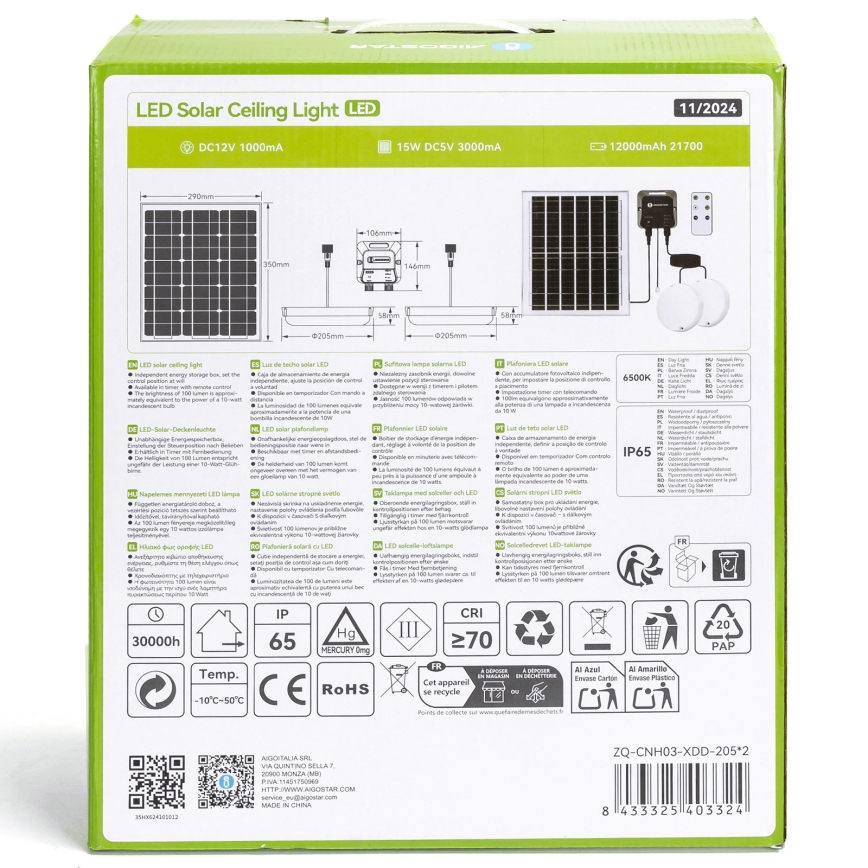 Aigostar - Ηλιακό φωτιστικό LED 2xLED/70W/12V 12000 mAh 6500K διάμετρος 20,5 cm + τηλεχειριστήριο