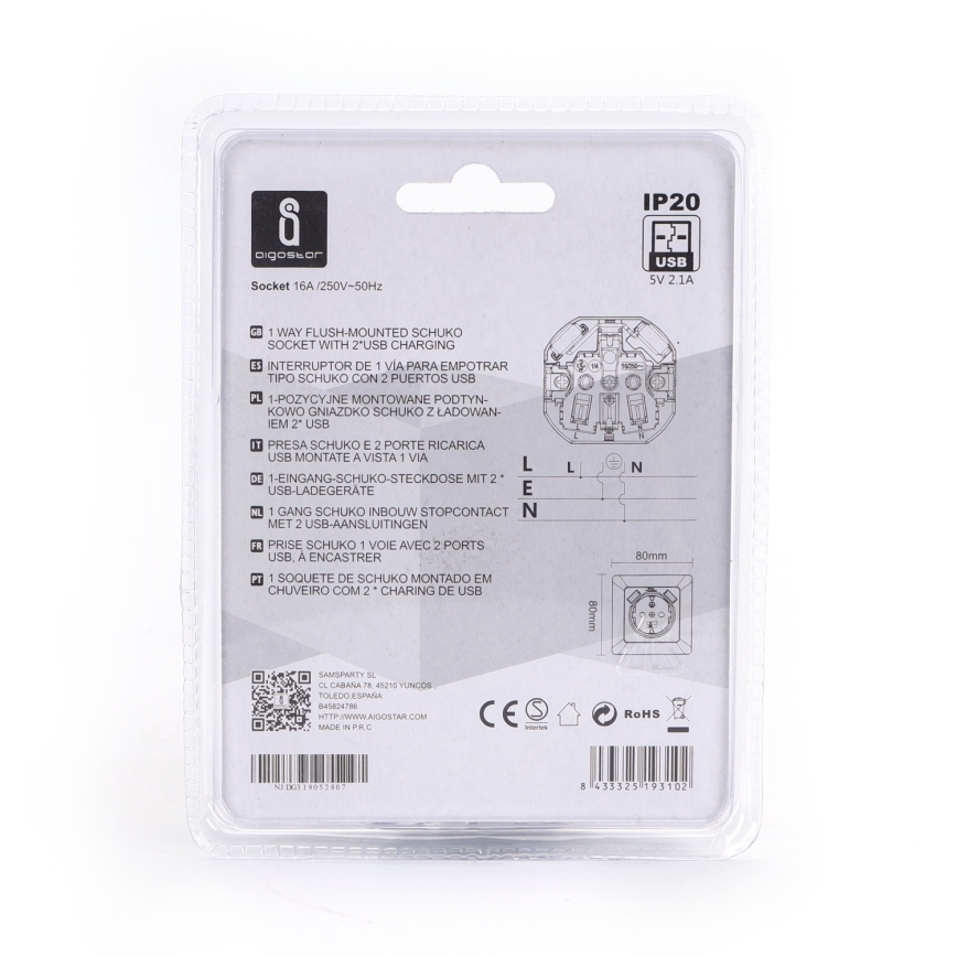 Aigostar - Οικιακή πρίζα SCHUKO 250V με 2 θύρες USB και πλαίσιο, λευκή