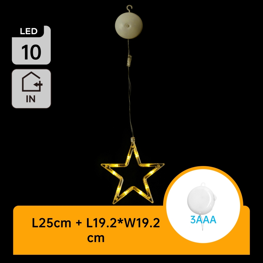 Aigostar - Χριστουγεννιάτικο διακοσμητικό LED LED/3xAAA αστέρι 19cm