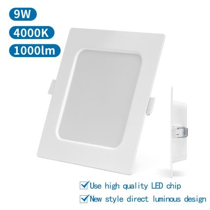 Aigostar - Χωνευτό φωτιστικό οροφής LED/9W/230V 4000K 14,5x14,5 cm λευκό