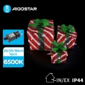 Aigostar- Χριστουγεννιάτικη διακόσμηση εξωτερικού χώρου LED 3,6W/31/230V 6500K 20/25/30cm IP44 gifts