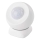 Αισθητήρας κίνησης GOSMART 1xCR123A