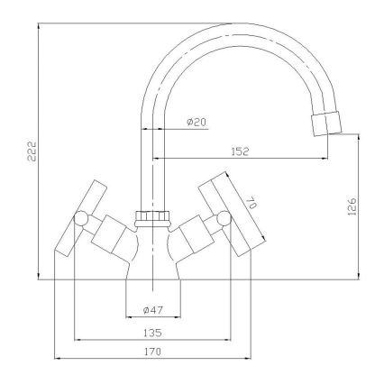 Aqualine - Μπαταρία νιπτήρα XENIA 22,2 cm σε γυαλιστερό χρώμιο