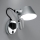 Artemide AR A044050 - Φως τοίχου TOLOMEO MICRO FARETTO 1xE14/60W/230V