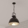 Atmosphera - Κρεμαστό φωτιστικό οροφής BASALT 1xE27/25W/230V μαύρο