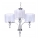 Azzardo AZ1006 - Πολύφωτο σε αλυσίδα IMPRESS 3xE27/60W/230V