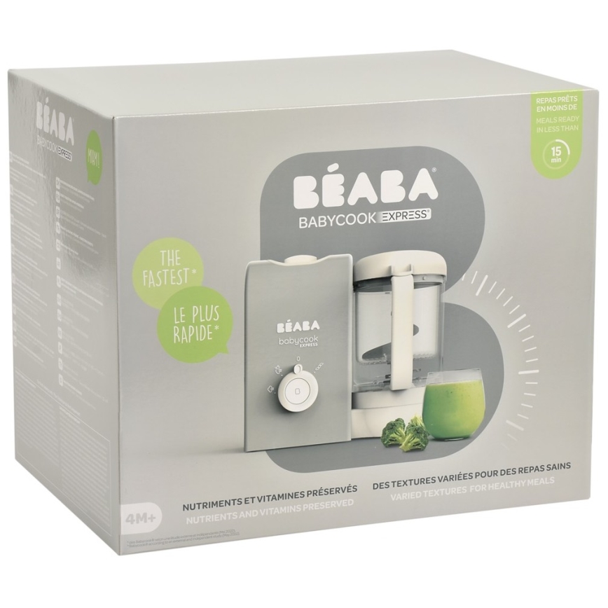 Beaba - Ατμομάγειρας 2 σε 1 BABYCOOK EXPRESS γκρι