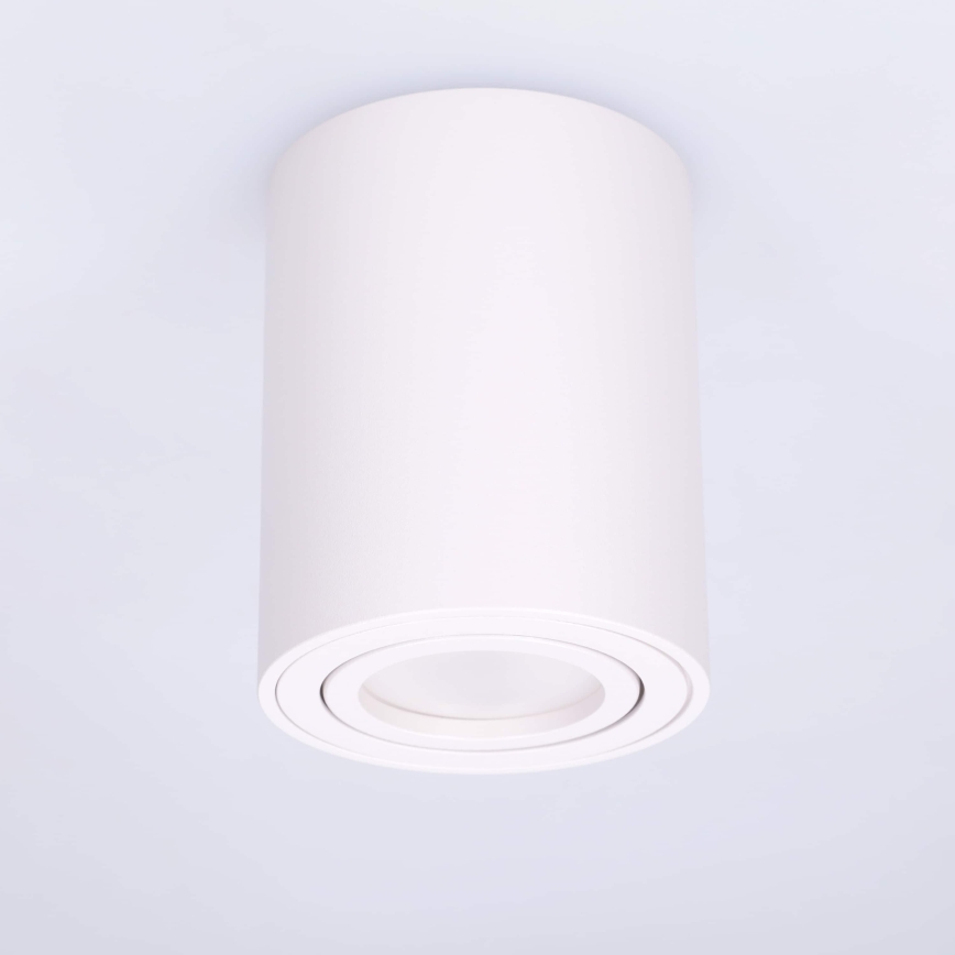 BRILAGI - Φωτιστικό σποτ MIA 1xGU10/30W/230V 100x80 mm λευκό