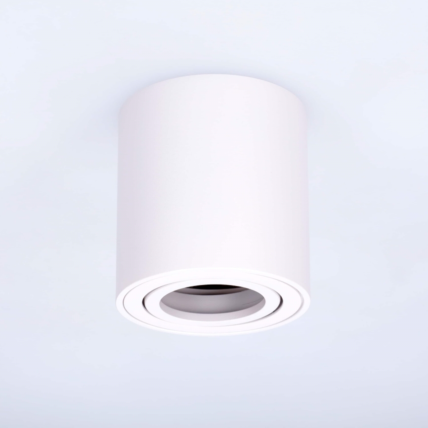 BRILAGI - Φωτιστικό σποτ MIA 1xGU10/30W/230V 84x80 mm λευκό