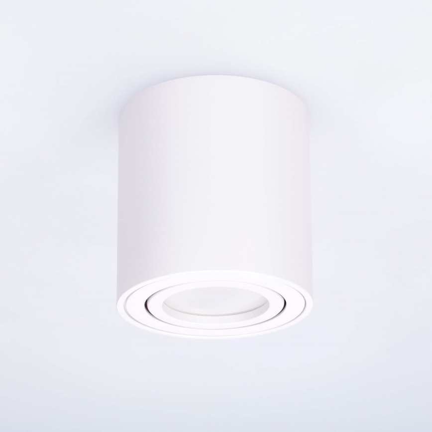 BRILAGI - Φωτιστικό σποτ MIA 1xGU10/30W/230V 84x80 mm λευκό