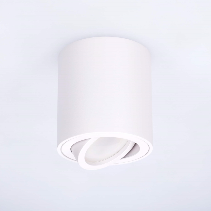 BRILAGI - Φωτιστικό σποτ MIA 1xGU10/30W/230V 84x80 mm λευκό
