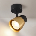 BRILAGI - Φωτιστικό σποτ NUGGET 1xGU10/30W/230V μαύρο/χρυσό