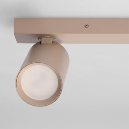 Brilagi - Φωτιστικό σποτ SELE BALL 1xGU10/30W/230V + 1xG9/10W μπεζ