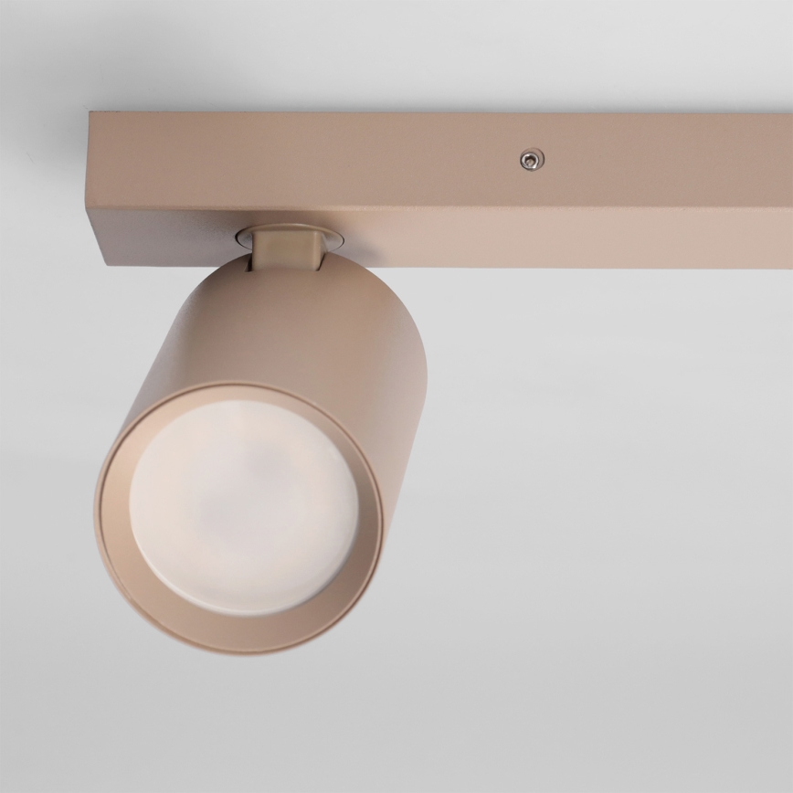 Brilagi - Φωτιστικό σποτ SELE BALL 1xGU10/30W/230V + 1xG9/10W μπεζ