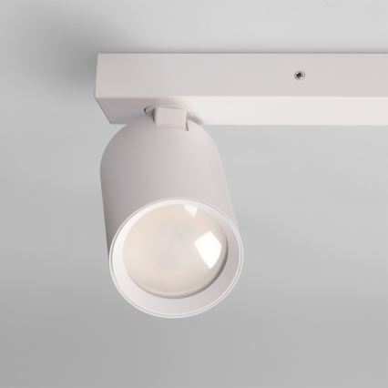 Brilagi - Φωτιστικό σποτ SELE BALL 1xGU10/30W/230V + 2xG9/10W λευκό