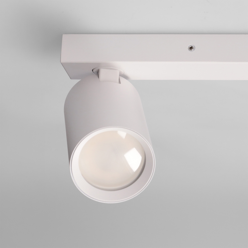 Brilagi - Φωτιστικό σποτ SELE BALL 1xGU10/30W/230V + 2xG9/10W λευκό