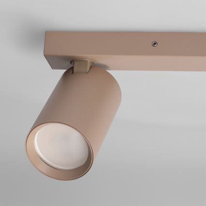 Brilagi - Φωτιστικό σποτ SELE BALL 1xGU10/30W/230V + 2xG9/10W μπεζ