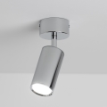 Brilagi - Φωτιστικό σποτ μπάνιου SELE 1xGU10/30W/230V IP44 γυαλιστερό χρώμιο