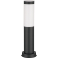Brilagi - Φωτιστικό εξωτερικού χώρου 1xE27/15W/230V 40 cm IP44 μαύρο