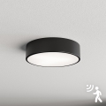 Brilagi - Φωτιστικό οροφής με αισθητήρα CLARE 2xE27/40W/230V διάμετρος 30 cm μαύρο