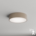 Brilagi - Φωτιστικό οροφής με αισθητήρα CLARE 2xE27/40W/230V διάμετρος 30 cm μπεζ