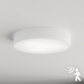 Brilagi - Φωτιστικό οροφής με αισθητήρα CLARE 3xE27/40W/230V διάμετρος 40 cm λευκό