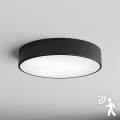 Brilagi - Φωτιστικό οροφής με αισθητήρα CLARE 3xE27/40W/230V διάμετρος 40 cm μαύρο