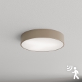Brilagi - Φωτιστικό οροφής με αισθητήρα CLARE 3xE27/40W/230V διάμετρος 40 cm μπεζ