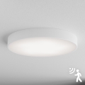 Brilagi - Φωτιστικό οροφής με αισθητήρα CLARE 5xE27/40W/230V Ø 60 cm λευκό