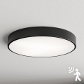 Brilagi - Φωτιστικό οροφής με αισθητήρα CLARE 5xE27/40W/230V διάμ. 60 εκ. μαύρο