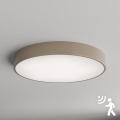 Brilagi - Φωτιστικό οροφής με αισθητήρα CLARE 5xE27/40W/230V διάμετρος 60 cm μπεζ