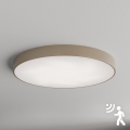 BRILAGI - Φωτιστικό οροφής με αισθητήρα CLARE 6xE27/40W/230V διάμετρος 80 cm μπεζ