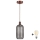 Brilagi - Κρεμαστό φωτιστικό LED με καλώδιο RETRO GLASS 1xE27/60W/230V Ø 14 εκ. χάλκινο/καπνιστό γκρι