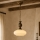 Brilagi - Κρεμαστό φωτιστικό σε αλυσίδα MOLLERO 1xE27/15W/230V Ø 24 cm μπρονζέ/πατίνα