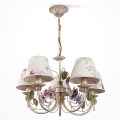 BRILAGI - Κρεμαστό φωτιστικό με αλυσίδα CAMELLIA 5xE14/40W/230V πολύχρωμο/μπεζ/πατίνα