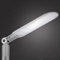Brilagi - LED φωτιστικό δρόμου URBANLIGHT LED/250W/230V γκρι IP65