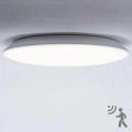 Brilagi - LED Φωτιστικό οροφής μπάνιου με αισθητήρα VESTAS LED/18W/230V διάμ. 28 cm 3000K IP54