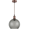 Brilagi - LED κρεμαστό φωτιστικό σε σύρμα RETRO GLASS 1xE27/60W/230V Ø 25 cm χάλκινο/καπνιστό γκρι