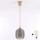 Brilagi - LED κρεμαστό φωτιστικό με καλώδιο RETRO GLASS 1xE27/60W/230V Ø 14 cm μπεζ/καπνιστό γκρι