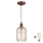 Brilagi - LED κρεμαστό φωτιστικό με καλώδιο RETRO GLASS 1xE27/60W/230V Ø 14 cm χάλκινο/καπνιστό καφέ