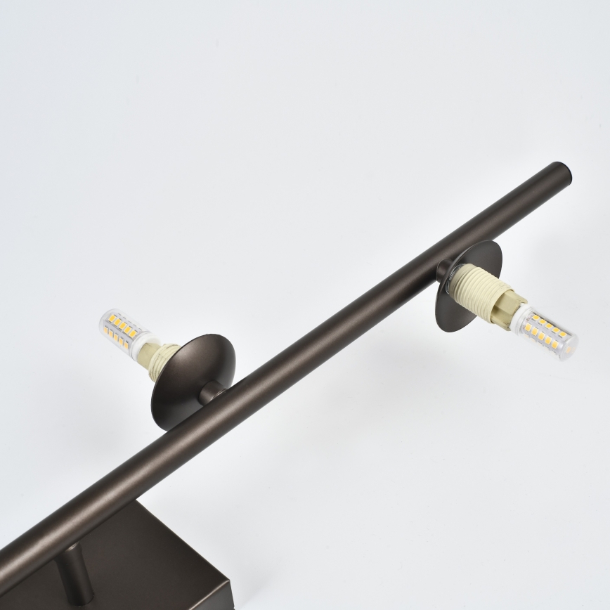 Brilagi - LED προσκολλητό φωτιστικό οροφής MILLA 4xG9/3W/230V καφέ/καπνιστό καφέ