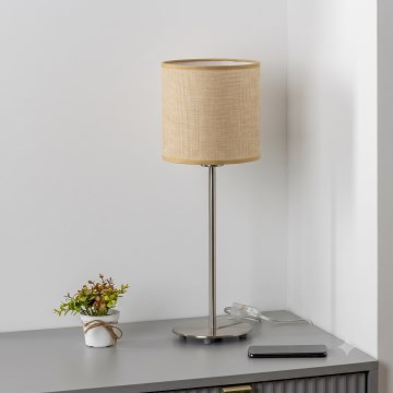 Brilagi - LED επιτραπέζιο φωτιστικό NUBILA 1xE27/60W/230V ανοιχτό καφέ